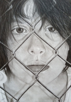 Œuvre contemporaine nommée « Una mirada no dice nada...y al mismo tiempo lo dice todo 1 », Réalisée par LUCIANO B. R.
