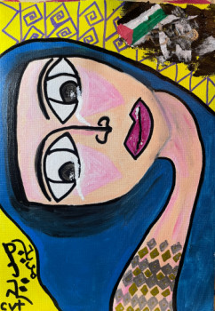 Œuvre contemporaine nommée « Nirvana in Gaza », Réalisée par CARRIE VOUTEAU
