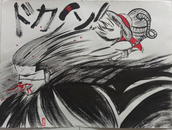 Œuvre contemporaine nommée « Luffy vs Crocodile 墨絵 », Réalisée par COLO.ART