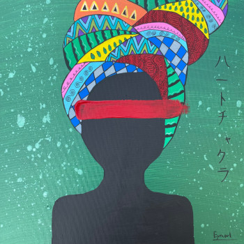 Œuvre contemporaine nommée « Écho du Chakra du Cœur #4 », Réalisée par EYMARD