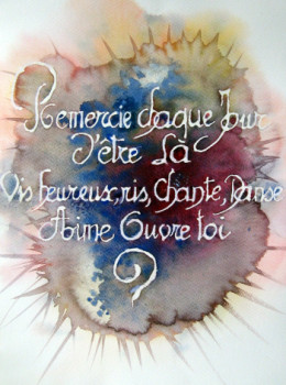 Œuvre contemporaine nommée « CALLIGRAPHIE 2 », Réalisée par LAULPIC