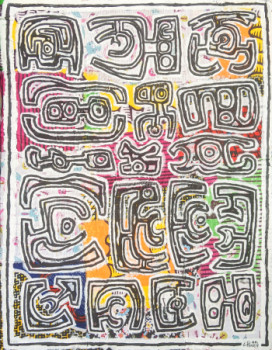 Œuvre contemporaine nommée « N° 45 : Bset / en albanais, chose », Réalisée par CHO