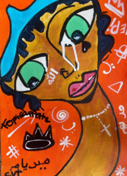 Œuvre contemporaine nommée « Topiramate », Réalisée par CARRIE JOSEPH VOUTEAU