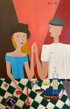 Œuvre contemporaine nommée « Akaiito », Réalisée par CLOTILDE DEGOMMIER