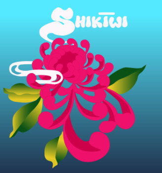 Œuvre contemporaine nommée « Lycoris », Réalisée par SHIKIWI