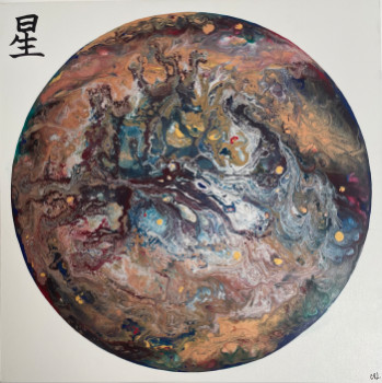 Œuvre contemporaine nommée « Hoshi #1 », Réalisée par CHRYSTELLE LAMOUREUX CHL