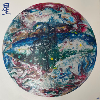 Œuvre contemporaine nommée « Hoshi », Réalisée par CHRYSTELLE LAMOUREUX CHL