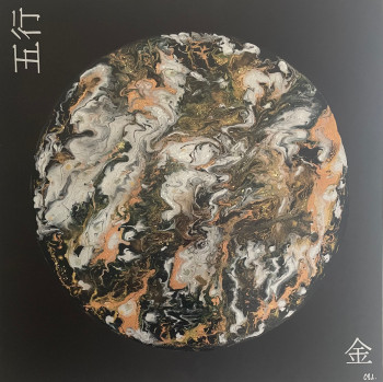Œuvre contemporaine nommée « Métal », Réalisée par CHRYSTELLE LAMOUREUX CHL