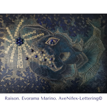 Œuvre contemporaine nommée « Raison », Réalisée par AVE NIFEX
