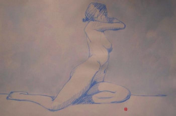 Œuvre contemporaine nommée « CLAIRE », Réalisée par GéRARD HASCOET