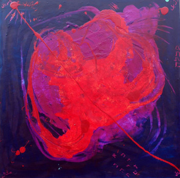 Œuvre contemporaine nommée « Mon coeur », Réalisée par ALAIN BULLE