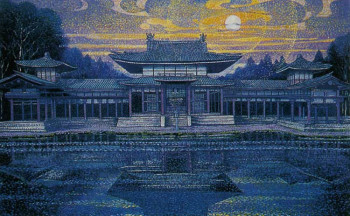 Œuvre contemporaine nommée « Temple Komyo Byodoin », Réalisée par SHINYA OKITSU