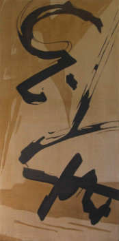 Œuvre contemporaine nommée « HAIKU  IX », Réalisée par FUGGIO
