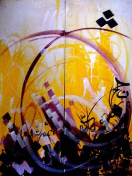Œuvre contemporaine nommée « Vie des lettres 7 », Réalisée par KHALID BAYI