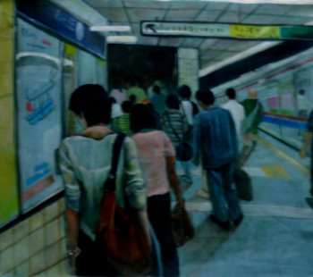 Œuvre contemporaine nommée « Technique mixte 1694 », Réalisée par BEOM SOO KIM