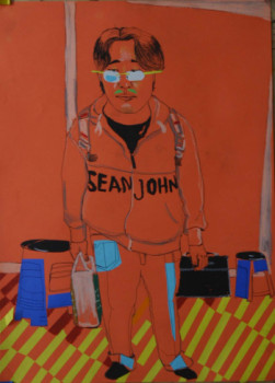 Œuvre contemporaine nommée « enfant », Réalisée par BEOM SOO KIM