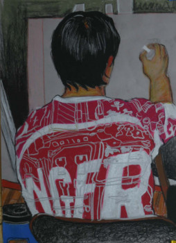 Œuvre contemporaine nommée « Technique mixte 1710 », Réalisée par BEOM SOO KIM