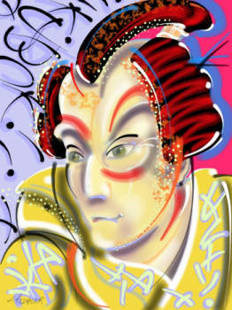 Œuvre contemporaine nommée « Kabuki », Réalisée par L.MESSAGER