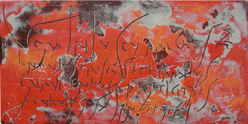 Œuvre contemporaine nommée « Graffiti de Pompéï », Réalisée par PITTOREX