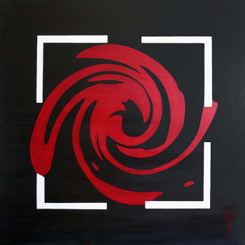 Œuvre contemporaine nommée « spirale futon », Réalisée par MARVAL