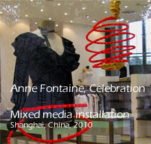 Œuvre contemporaine nommée « ANNE FONTAINE CELEBRATION INSTALLATION BY NATHALIE DUJMOVIC », Réalisée par NATHALIE ARIZONA DUEL