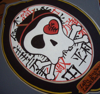 Œuvre contemporaine nommée « Lady YingYang », Réalisée par ELLAGWEN