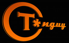 tnguy