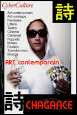 2007-chagance-alias-stefano-franco-bora-art-contemporain-fashion-poster-teaser