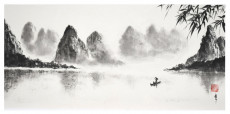 paysage-de-chine