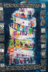 babel-project-1