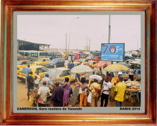 cameroun-gare-routiere-de-yaounde-2010