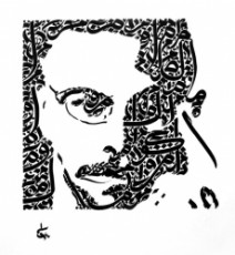 malcolm-x-portrait-encre-de-chine