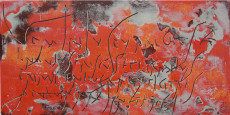 graffiti-de-pompei