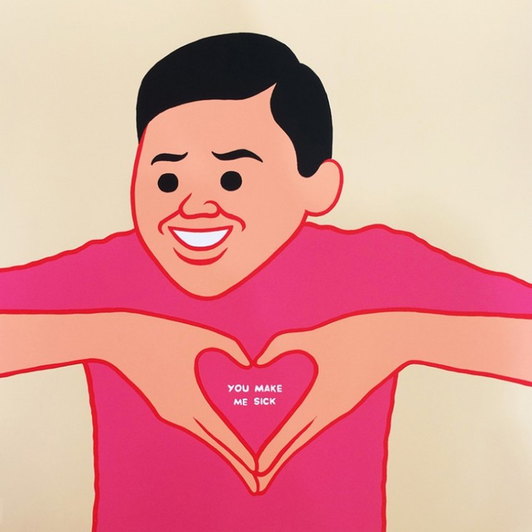 Joan Cornella - You make me sick - 2019