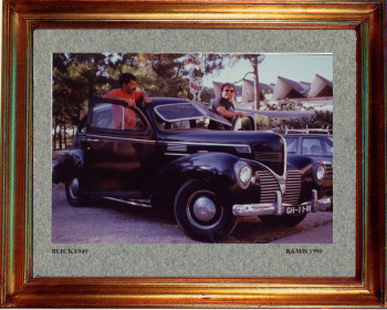 Œuvre contemporaine nommée « 1990 Buick de 1940 », Réalisée par EMILE RAMIS