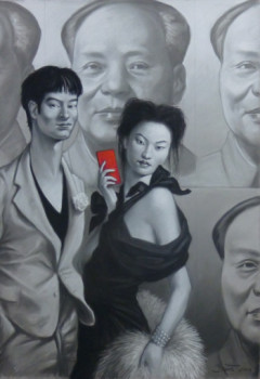 Œuvre contemporaine nommée « MR AND MRS YUAN », Réalisée par BRUET