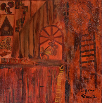 Œuvre contemporaine nommée « Rêve rouge », Réalisée par REGINE LACOUR