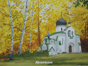 Œuvre contemporaine nommée « Abramtsevo », Réalisée par ANDRé FEODOROFF