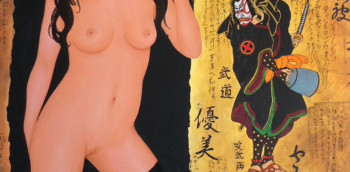 Œuvre contemporaine nommée « 587.    Shunsho le voyeur », Réalisée par IVE FONTAINE