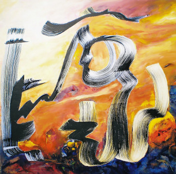 Œuvre contemporaine nommée « vulcain », Réalisée par EMILIENNE MOREAU-DECHELLE